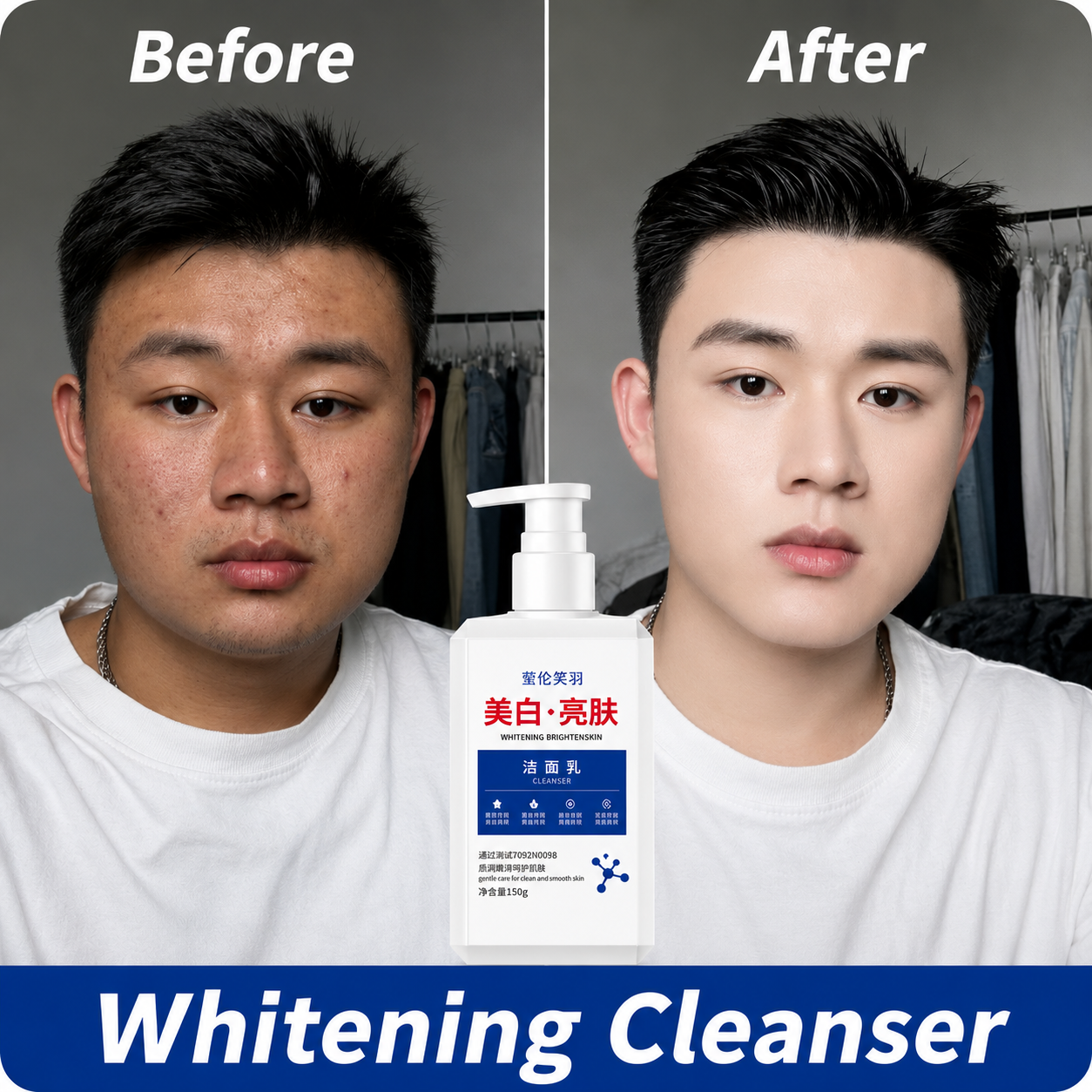 Amazing Niacinamide Brightening & Dark Spot Removing Facial Cleanser