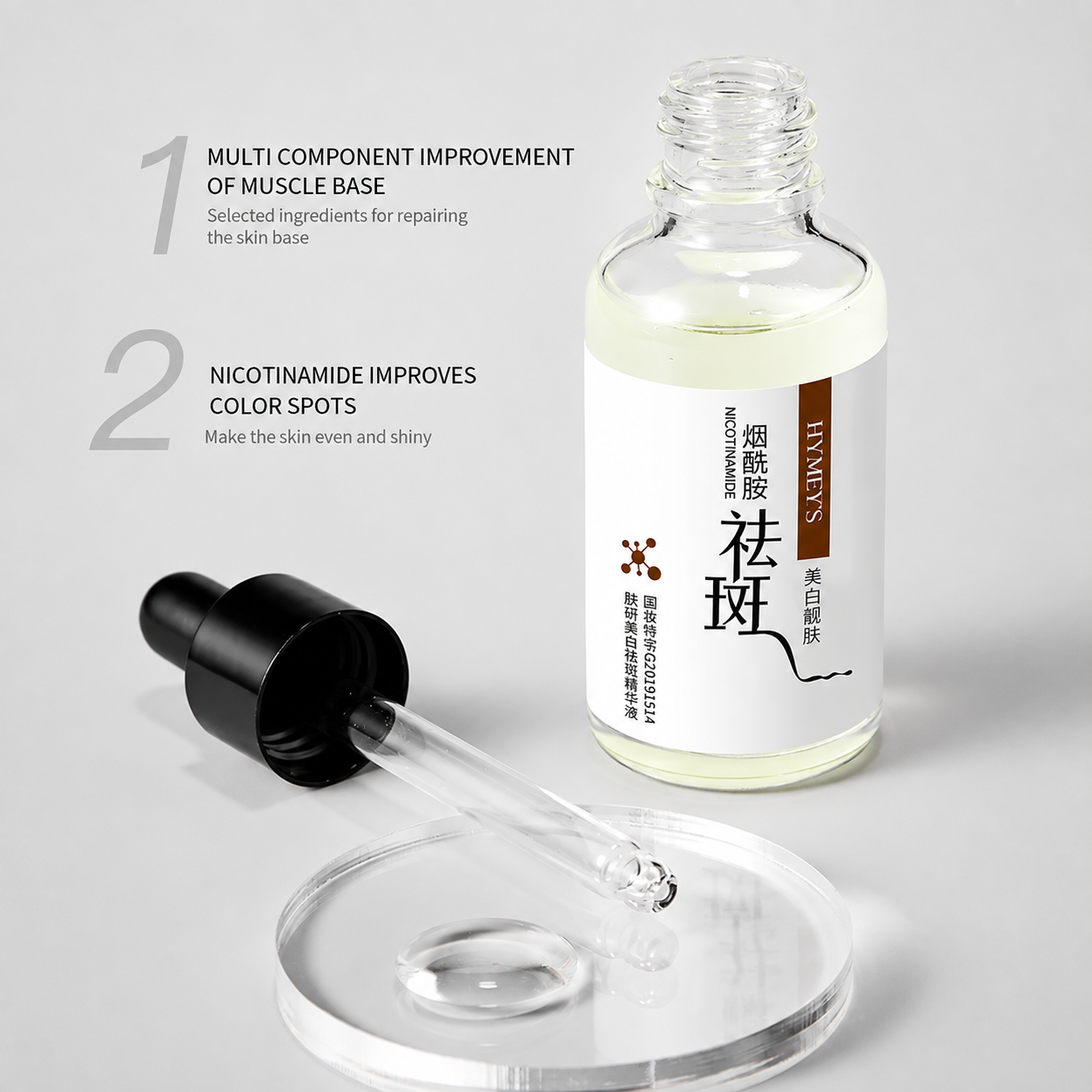 Original Freckles, Melasma, Dark Spots &amp; Pigmentation Removing Brightening Serum