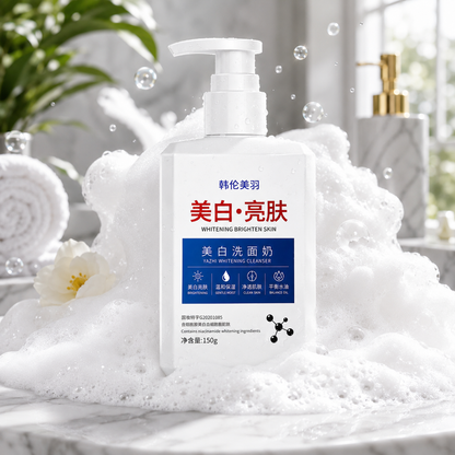 Amazing Niacinamide Brightening &amp; Dark Spot Removing Facial Cleanser